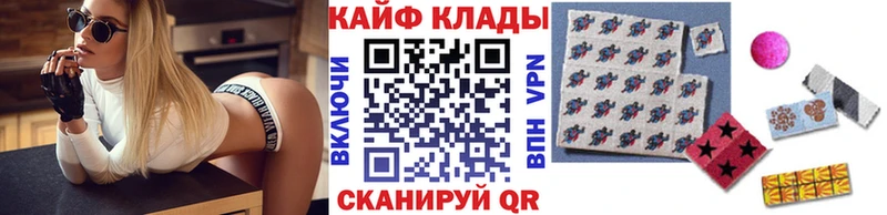 Наркотические вещества Шатура ГАШИШ  Каннабис  СК  МЕФ  Галлюциногенные грибы  КОКАИН 