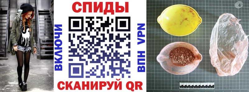 АМФ 97%  Шатура 