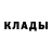 Метадон methadone Yevgeniy Derevyanskyy