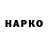 Дистиллят ТГК концентрат ash072