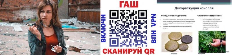 Гашиш индика сатива  Шатура 