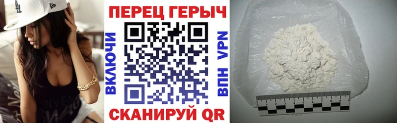 Героин VHQ  это формула  Шатура 