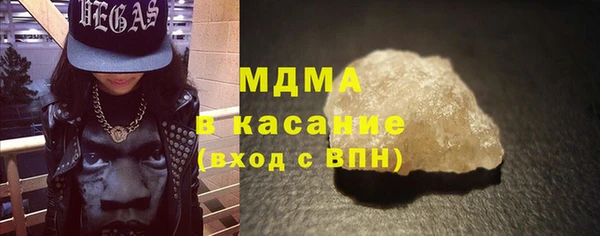 прущие грибы Балабаново