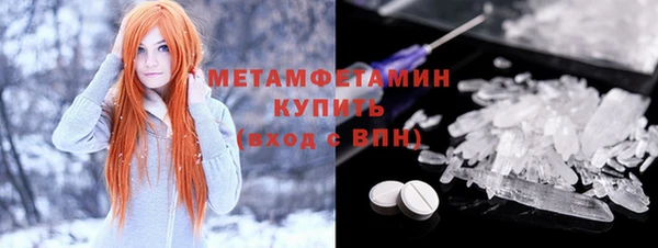 прущие грибы Балабаново