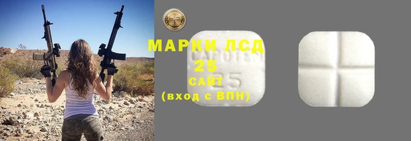 марки nbome Балахна