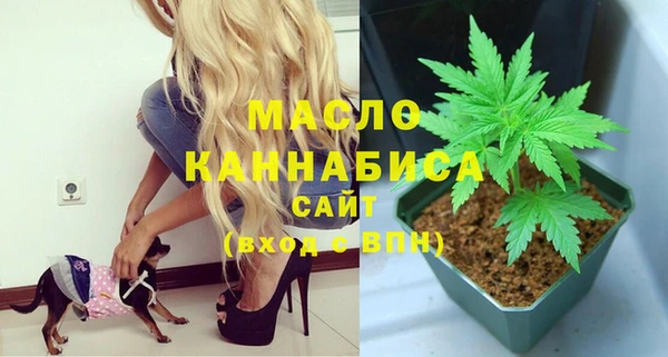 марки nbome Балахна