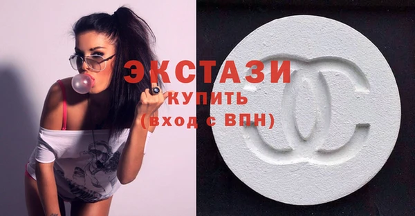 прущие грибы Балабаново