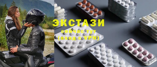 марки nbome Балахна